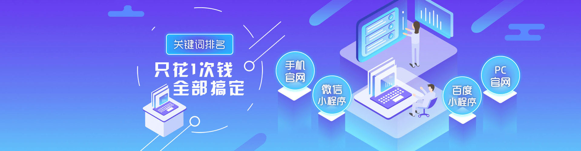 望谟信息流怎么做